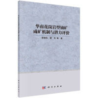 �A�ϻ����r��♵V�ɵV�C���c�����u�r