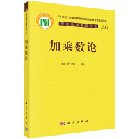 �ӳ˔�(sh��)Փ