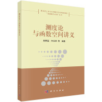 �y(c��)��Փ�c����(sh��)���g�v�x