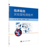 �R��ݔѪ��(sh��)�(y��n)�ҙz�y(c��)���g(sh��)