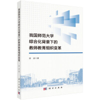 �҇�(gu��)������W(xu��)�C�ϻ������µĽ̎������M��׃��