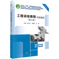 ����Ӗ(x��n)���̳̣��ǙCе��������棩