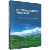 ��(gu��)�����g��;����߉݋�ܘ�(g��u)�c�ƶ��wϵ�о�