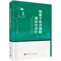 ��x��늳؃�(ch��)�ܜy(c��)ԇ�c�u(p��ng)�r(ji��)