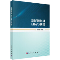 ����Դ���Ϻϳ��c�Ƃ�