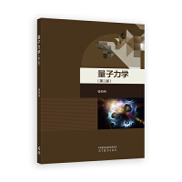 �������W(xu��)(�ڶ���)