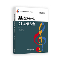 ������(l��)���ּ�(j��)�̳�(���A(ch��)��(j��))