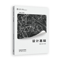 �O(sh��)Ӌ(j��)���A(ch��)