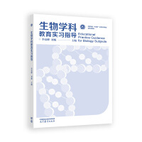 ����W�ƽ�������ָ��