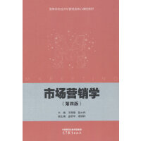 �Ј��I�N�W(���İ�)