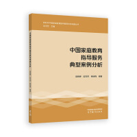 �Ї���ͥ����ָ��(d��o)����(w��)���Ͱ�������