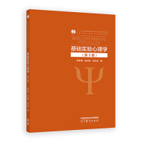 ���A(ch��)��(sh��)�(y��n)����W(xu��)(��3��)