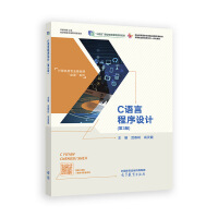 C�Z(y��)�Գ����O(sh��)Ӌ(j��)(��3��)