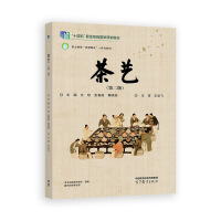 ��ˇ(�ڶ���)