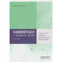 �C(j��)еԭ���c�O(sh��)Ӌ(j��)���F(xi��n)���C(j��)�����J(r��n)֪�������c�O(sh��)Ӌ(j��)