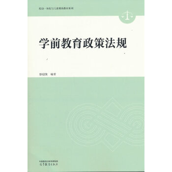  �W(xu��)ǰ�������߷�Ҏ(gu��)