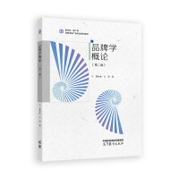 Ʒ�ƌW(xu��)��Փ(�ڶ���)