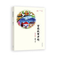 �W(xu��)ǰ�����u�r(ji��)(��2��)