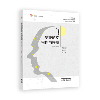 ���I(y��)Փ�Č����c���q(������)