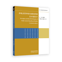 ���d�������Ƅ�(d��ng)ͨ��ԭ�����P(gu��n)�I���g(sh��)