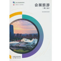 ��չ����(�ڶ���)