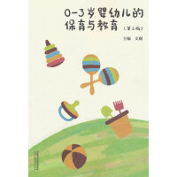 0��3�q���׃��ı����c����(��2��)