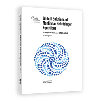 �Ǿ���Schr��dinger���̵�ȫ�ֽ�(Ӱӡ��)