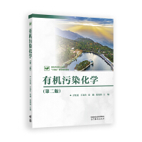 �ЙC��Ⱦ���W(�ڶ���)