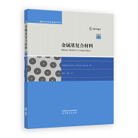 ���ٻ��ͺϲ���(�ڶ���)