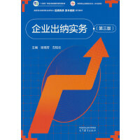 ��I(y��)���{����(������)