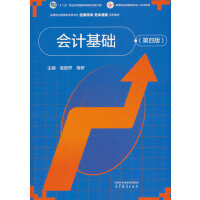 ��Ӌ���A(���İ�)