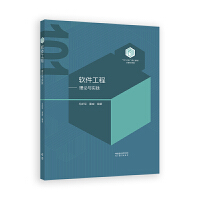 ܛ�����̣���Փ�c��(sh��)�`