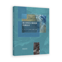 �߷ֱ����l(w��i)�ǈD����漼�g(sh��)