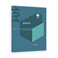 ��(sh��)��(j��)�Y(ji��)��(g��u)