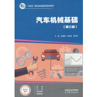 ��܇�C(j��)е���A(ch��)(������)