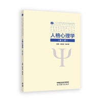 �˸�����W(xu��)(��2��)