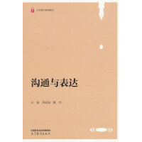 ��ͨ�c���_