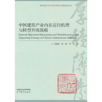  �Ї�(gu��)�����a(ch��n)�I(y��)��(n��i)���\(y��n)�ЙC(j��)���c�D(zhu��n)������(j��)��(zh��n)��