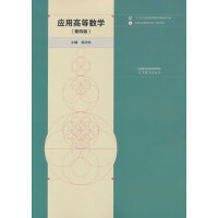 ���øߵȔ�(sh��)�W(���İ�)