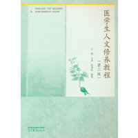 �t(y��)�W���������B(y��ng)�̳�(�ڶ���)