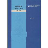 �ߵȔ�(sh��)�W(������)(���߰�)