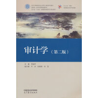 ��Ӌ(j��)�W(xu��)(�ڶ���)