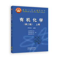 �ЙC(j��)���W(xu��)(�ڶ���)(�σ�)