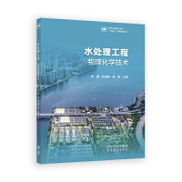 ˮ̎�����̣��������W(xu��)���g(sh��)