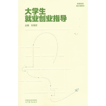  ��W(xu��)���͘I(y��)��(chu��ng)�I(y��)ָ��(d��o)