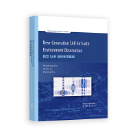 ����SAR����h(hu��n)���^�y(Ӣ�İ�)