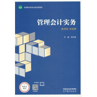 �����(hu��)Ӌ(j��)��(sh��)��(w��)