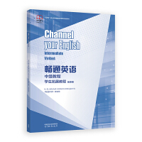 ��ͨӢ�Z�м��̳̌W(xu��)����չ�̳�(ȫ�°�)