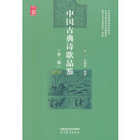 �Ї��ŵ�Ԋ��Ʒ�b(�ڶ���)