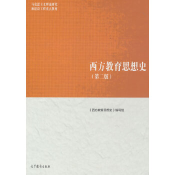  ��������˼��ʷ